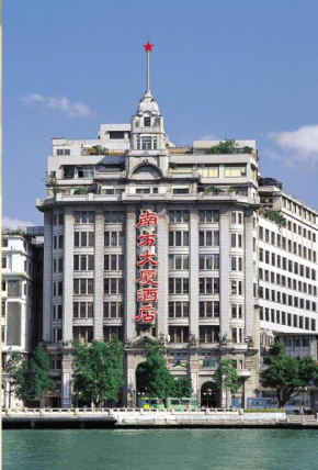 Гостиница Nanfang Dasha Hotel  Гуанчжоу